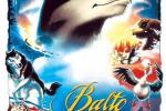 Les affiches du film.