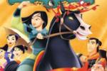 Mulan 2, la mission de l'empereur DVD
