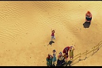 Despicable Me picture