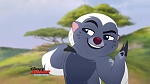 Lion King : Bunga the Wise