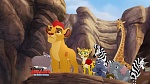 The Lion King : Bunga the Wise picture
