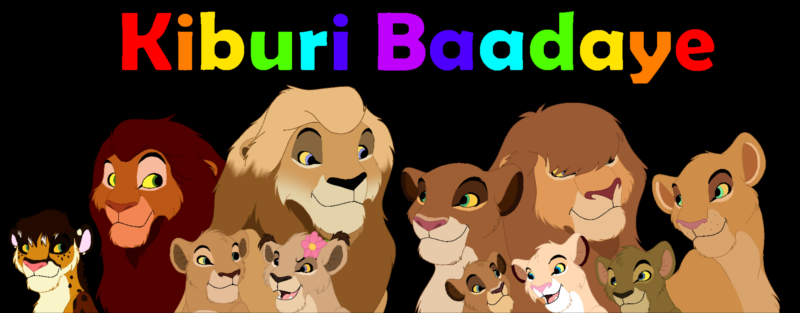 Kiburi Baadaye Header