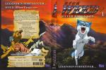 Ginga Densetsu Weed DVD