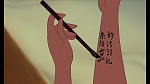 Mulan picture