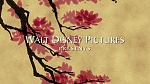 Mulan 2, la mission de l'empereur picture