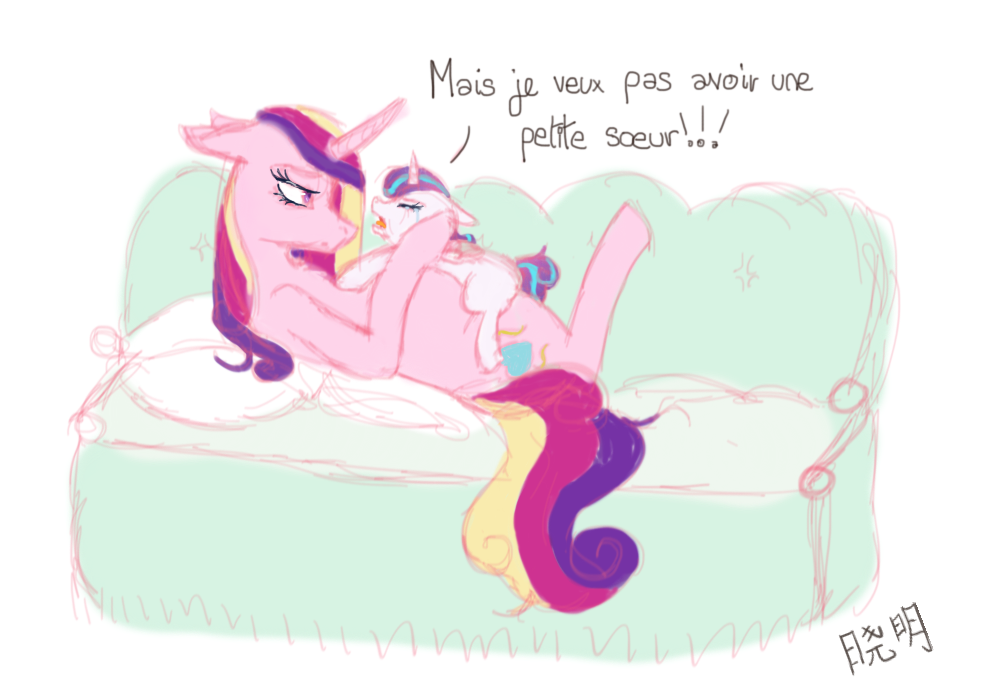 Caprice de Princesse