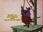 Robin Hood picture