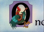 Robin Hood picture