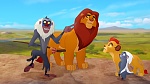 Image Le Roi Lion : 