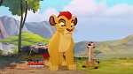 Image Le Roi Lion : 