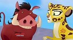 Image Le Roi Lion : 