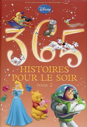 Plus