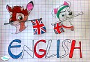 Page de garde - Anglais