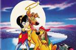 All Dogs Go To Heaven DVD information