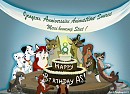 Joyeux Anniversaire AS !