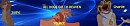 all dogs go to heaven Banner