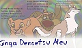 Ginga Densetsu Aleu