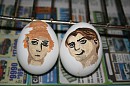 Anastasia and Dimitri Eggs