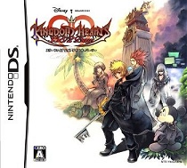Kingdom Hearts 358/2 days