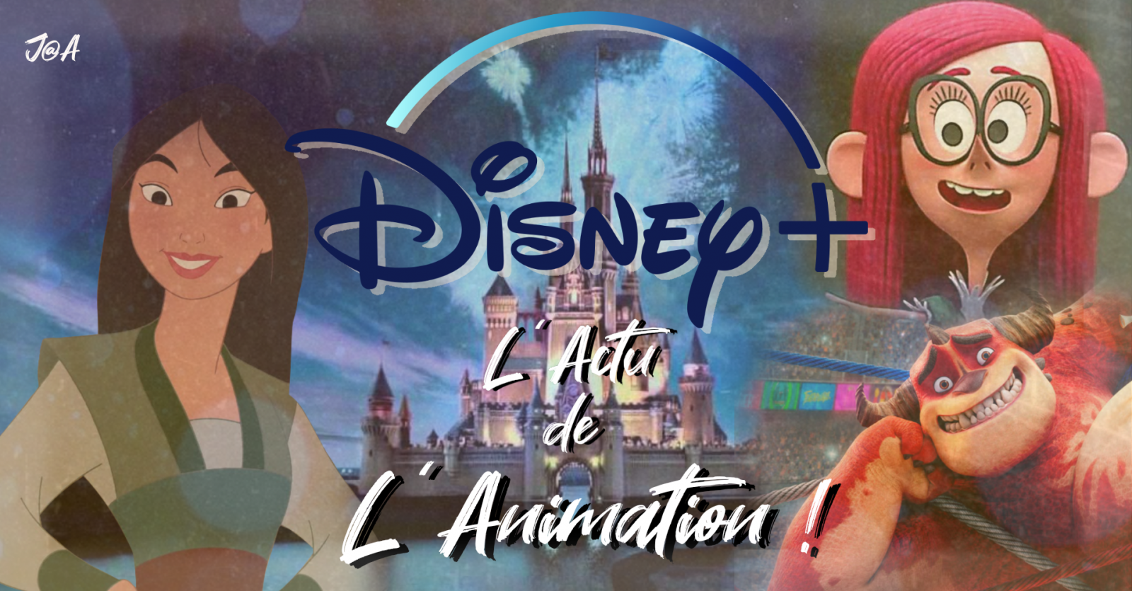 Animation
