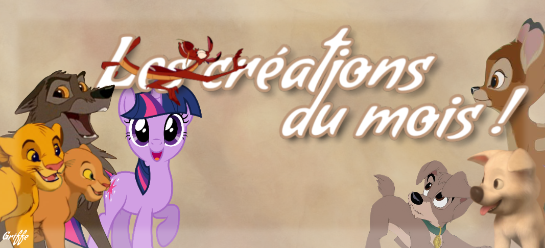 Ations