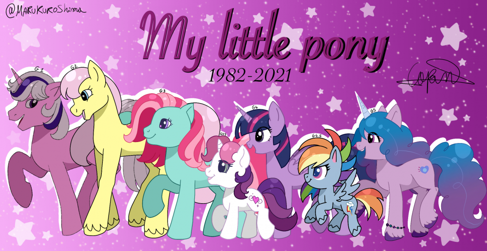 Pony