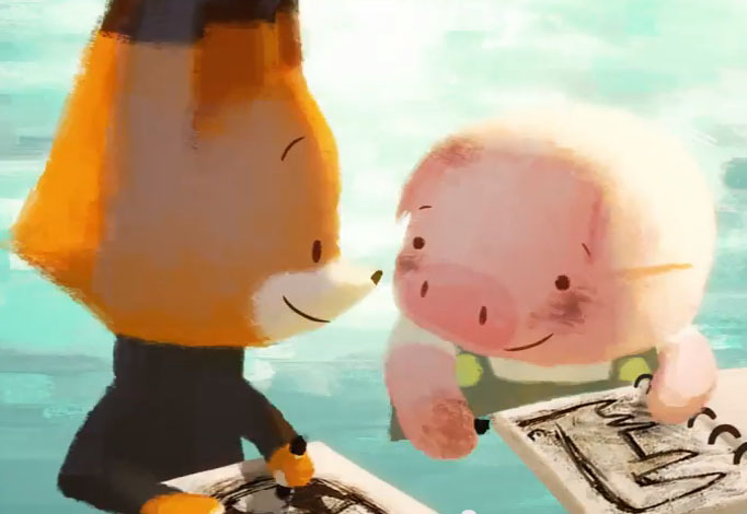 The Dam Keeper