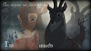 Can you see past the mask?