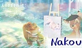 Nakou