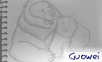 guowei