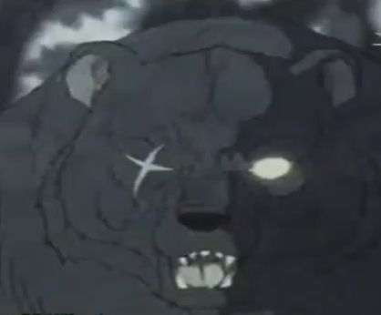Ginga