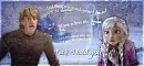 May I Hold You