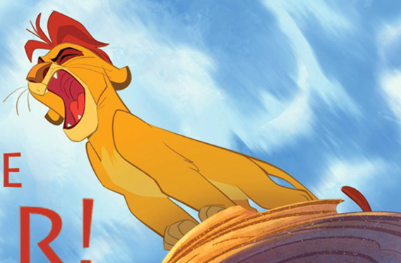 Kion