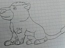Kion