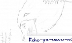 roho-ya-uavu-na-moto