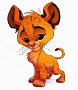 The Lion Thing