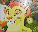 Kion vava