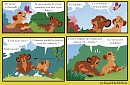  Ennuis Au Paradis 