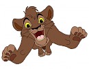 Chumvi =D