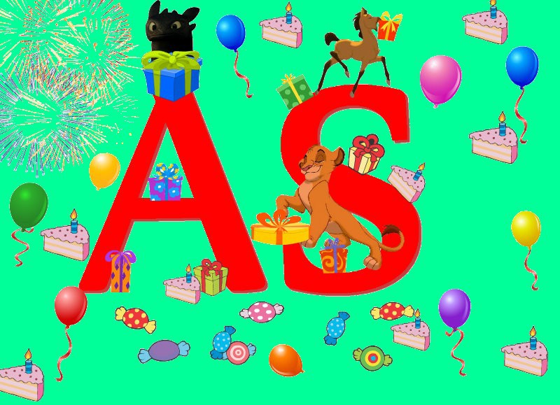 Les