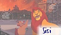 Sisi
