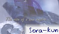 Sora-kun