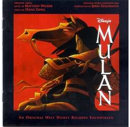 Pochette du CD