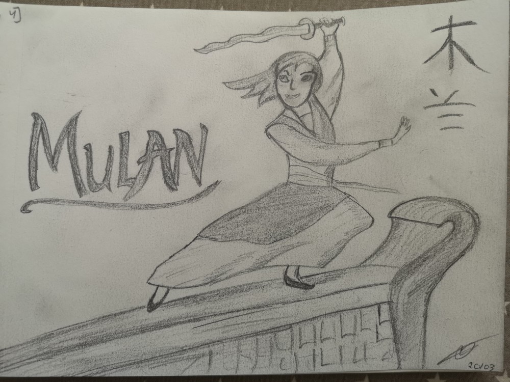 Mulan - Dessin Tradi
