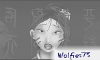 Seppyo