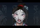 Fa Mulan Reflexion 
