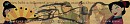 Sign essai 1