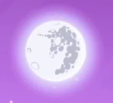 Eacute