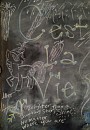 Twilight chalkboard