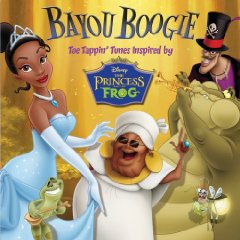 Baou Boogie